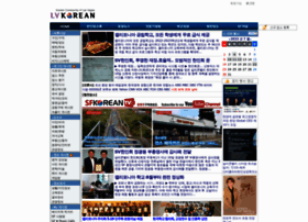 Lvkorean.com thumbnail