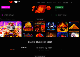 Lvkozatstvo.org.ua thumbnail