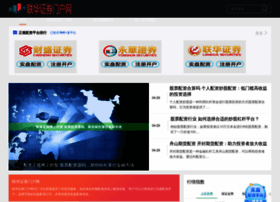 Lvzhiduo.com thumbnail