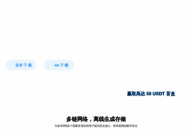 Lvzhiyun.net thumbnail
