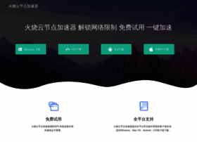 Lwwrj.cn thumbnail