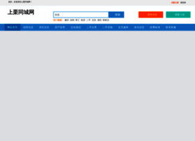 Lxelec.com thumbnail