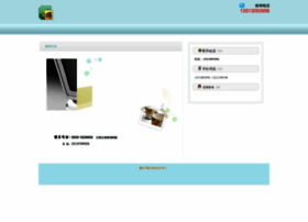 Lxsrj.com thumbnail