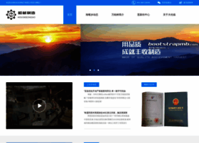 Ly-5.com thumbnail