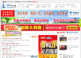 Ly.js.cn thumbnail