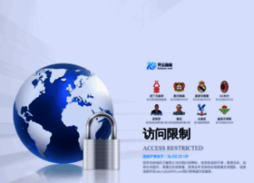 Ly31.com thumbnail