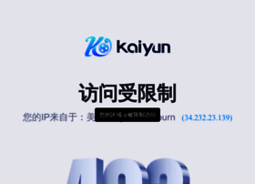 Ly563.com thumbnail