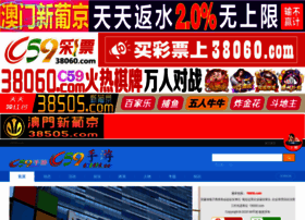 Lydf-suzuki.com thumbnail