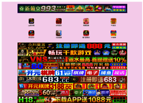 Lygjryt.com thumbnail