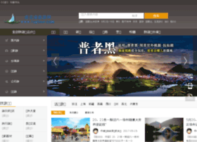 Lygtour.com thumbnail