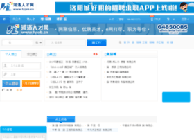 Lyjob.cn thumbnail