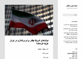 Lyricaa24.top thumbnail