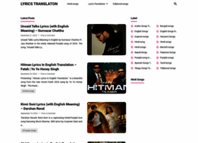 Lyricstranslation.in thumbnail Lyricstranslation.in thumbnail
