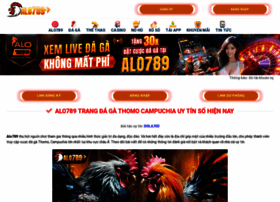 Lyripill.com thumbnail