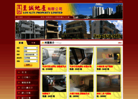 Lytp.hk thumbnail
