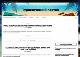 Lyubosvit.kiev.ua thumbnail
