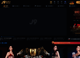 Lyzlwx.com thumbnail