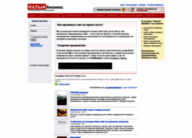 M-bizportal.ru thumbnail