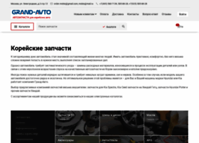 Rulim Интернет Магазин Запчастей Доставка Rulim Интернет Магазин Запчастей Доставка