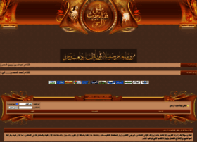 M-harb.net thumbnail M-harb.net thumbnail