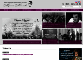 M-magomaev.ru thumbnail M-magomaev.ru thumbnail