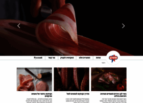 M-mizra.co.il thumbnail