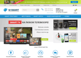 M-smart.com.ua thumbnail