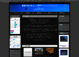 M-symphony.jp thumbnail M-symphony.jp thumbnail
