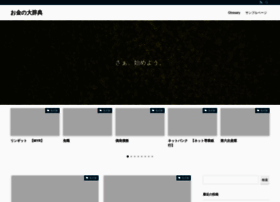 M-words.jp thumbnail