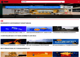 M.0425.cn thumbnail