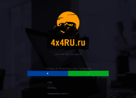 M.4x4ru.ru thumbnail
