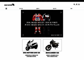 M.bike-ft.com thumbnail
