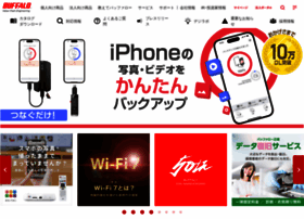 M.buffalo.jp thumbnail
