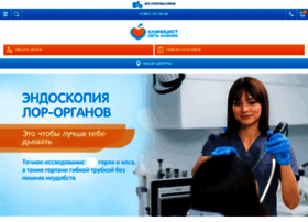 M.clinicist.ru thumbnail