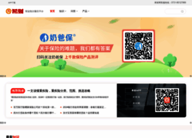 M.csai.cn thumbnail