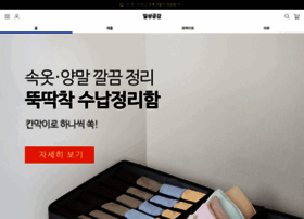 M.dailygongam.com thumbnail