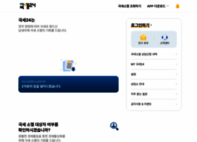 M.dev.nt24.co.kr thumbnail