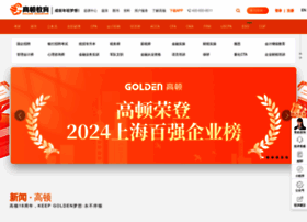 M.gaodun.com thumbnail