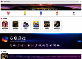 M.golue.com thumbnail