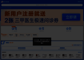 M.haodf.com thumbnail