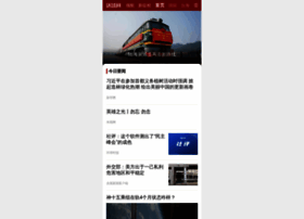 M.huanqiu.com thumbnail