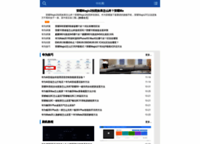 M.huaweirom.com thumbnail