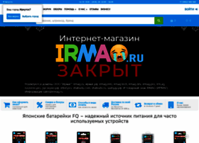 M.irmag.ru thumbnail