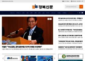 M.kbsm.net thumbnail