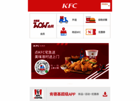 M.kfc.com.cn thumbnail