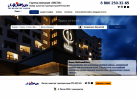 M.laspi.com thumbnail