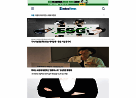 M.medicaltimes.com thumbnail