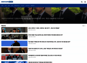 M.medigatenews.com thumbnail