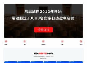M.musicheng.com thumbnail