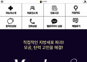 M.rnmeskin.com thumbnail